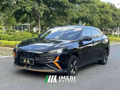2025 Aeolus Yixuan 1.5L Automatic Dynamic Speed Edition