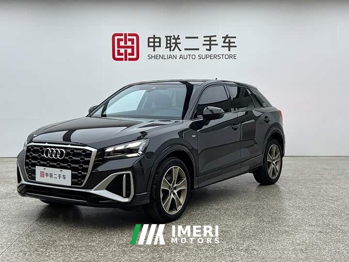 Audi Q2L 35TFSI Fashion Dynamic Edition