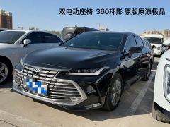 Toyota Camry 2.0L Base - ფოტო 1