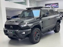 M-Hero Mengshi 917 EREV Edition - ფოტო 1