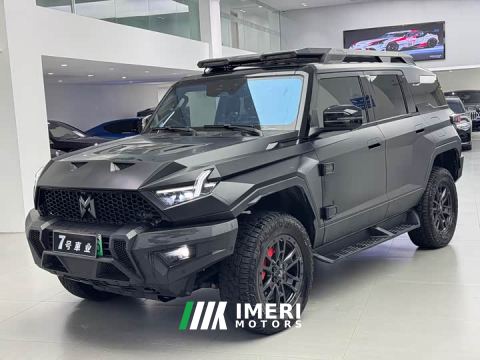 2025 M-Hero Mengshi 917 EREV Edition - ავტომობილი ჩინეთიდან