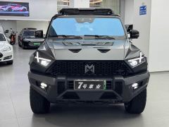 M-Hero Mengshi 917 EREV Edition - ფოტო 2