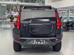 M-Hero Mengshi 917 EREV Edition - ფოტო 4