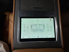 M-Hero Mengshi 917 EREV Edition - ფოტო 9