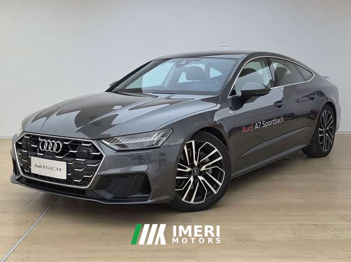 Audi A7 45 TFSI Premium Selection