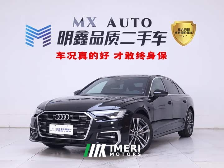 Audi A6L 40 TFSI Luxury Sport Edition