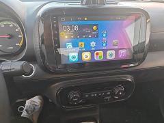 Roewe Clever 311km Vitality Pop Edition - photo 12