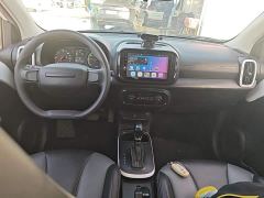 Roewe Clever 311km Vitality Pop Edition - photo 9