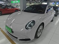 ORA Lightning Cat 555km Deluxe Edition - ფოტო 1