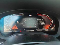 BMW 5 Series Facelift 525Li M Sport Package - photo 5
