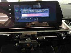 BMW X1 sDrive25Li X Design Package - ფოტო 13
