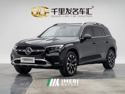 2025 Mercedes-Benz GLC 260 L 4MATIC Dynamic