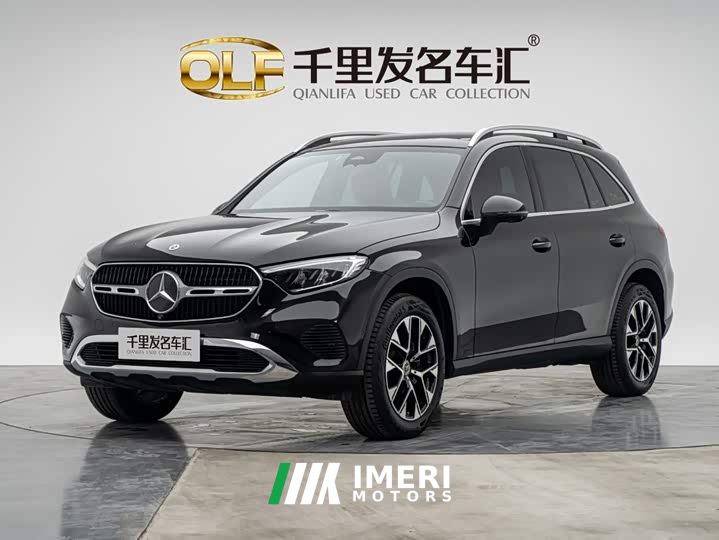 Mercedes-Benz GLC 260 L 4MATIC Dynamic