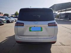 Wuling Starlight 730 New Energy PHEV 125km Luxury - ფოტო 6