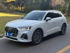 Audi Q3 35 TFSI Fashion Dynamic - photo 1