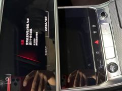 Audi A6L 45 TFSI Premium Dynamic - photo 20