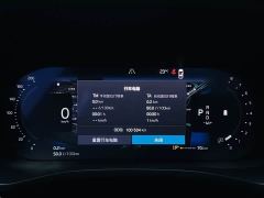 Volvo XC60 B5 AWD Smart Luxury Edition - ფოტო 15