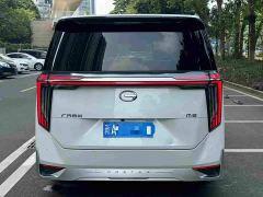 GAC Aion M8 Master Series 400T Flagship - photo 5