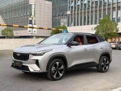 Geely Boyue 1.5TD Good Life - фото 3