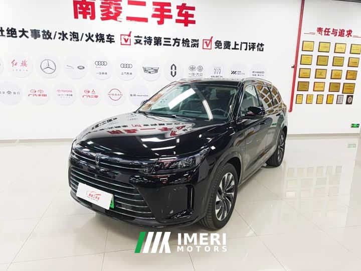 AITO Wenjie M7 1.5T AWD Plus 5-Seater