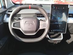 Neta V Standard Range Entertainment Edition Upgrade - ფოტო 10