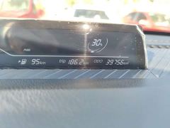 Neta V Standard Range Entertainment Edition Upgrade - ფოტო 11