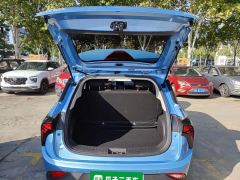 Neta V Standard Range Entertainment Edition Upgrade - ფოტო 18