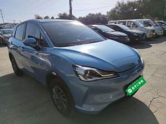 Neta V Standard Range Entertainment Edition Upgrade - ფოტო 3