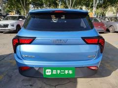 Neta V Standard Range Entertainment Edition Upgrade - ფოტო 5