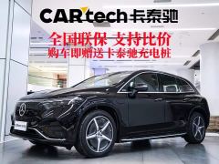 Mercedes-Benz EQS SUV 500 4MATIC - ფოტო 1