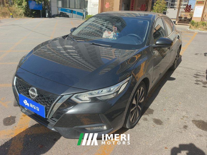 Nissan Sylphy e-POWER Ultra Smart Driving Max - car from China