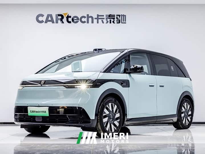 Zeekr MIX Smart Driving Edition - ავტომობილი ჩინეთიდან