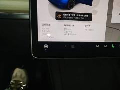 Tesla Model Y Facelift Rear-Wheel Drive - ფოტო 11