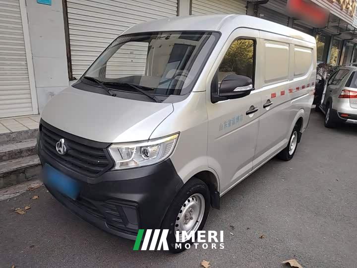 Changan V3 1.5L Version2JL473QH - ავტომობილი ჩინეთიდან