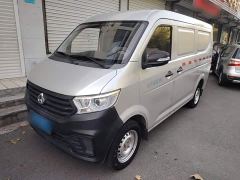 Changan V3 1.5L Version2JL473QH - ფოტო 1