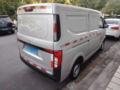 Changan V3 1.5L Version2JL473QH - ფოტო 6