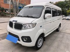 Li Auto SRMEV Version - ფოტო 1