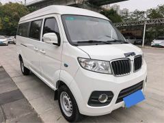 Li Auto SRMEV Version - ფოტო 3