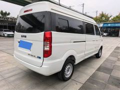 Li Auto SRMEV Version - ფოტო 5