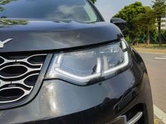 Land Rover Discovery Sport 249PS Performance Tech Edition - фото 10