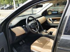 Land Rover Discovery Sport 249PS Performance Tech Edition - фото 16