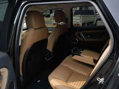 Land Rover Discovery Sport 249PS Performance Tech Edition - фото 17