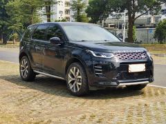 Land Rover Discovery Sport 249PS Performance Tech Edition - фото 3