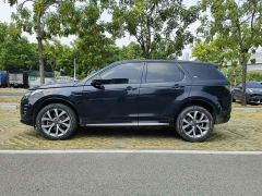 Land Rover Discovery Sport 249PS Performance Tech Edition - фото 8