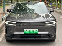 Changan Qiyuan E07 Extended Range AWD 39kWh Ultra High Performance - ფოტო 2