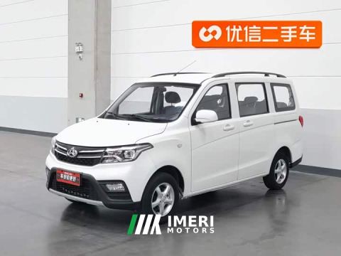 2024 Changan Ouno S 1.5L Deluxe Dual-Zone A/C Passenger Bus JL473QG 7-Seater - ავტომობილი ჩინეთიდან