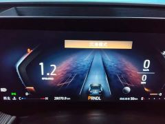 Ford Mondeo Facelift EcoBoost 245 Luxury - ფოტო 14
