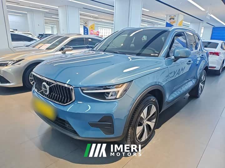 Volvo XC40 B3 Smart Luxury Edition