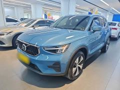 Volvo XC40 B3 Smart Luxury Edition - photo 1