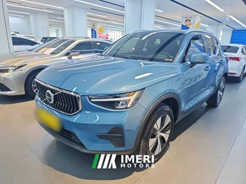 2023 Volvo XC40 B3 Smart Luxury Edition - ავტომობილი ჩინეთიდან